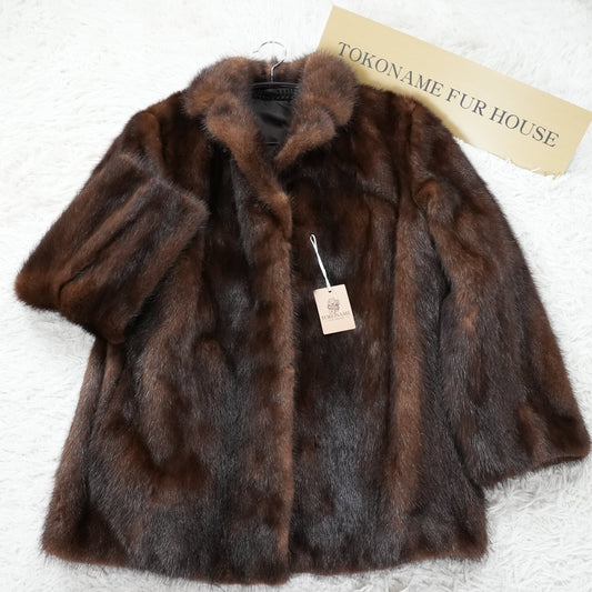 Dark Mink Fur Jacket - Genuine Vintage Fur From Japan