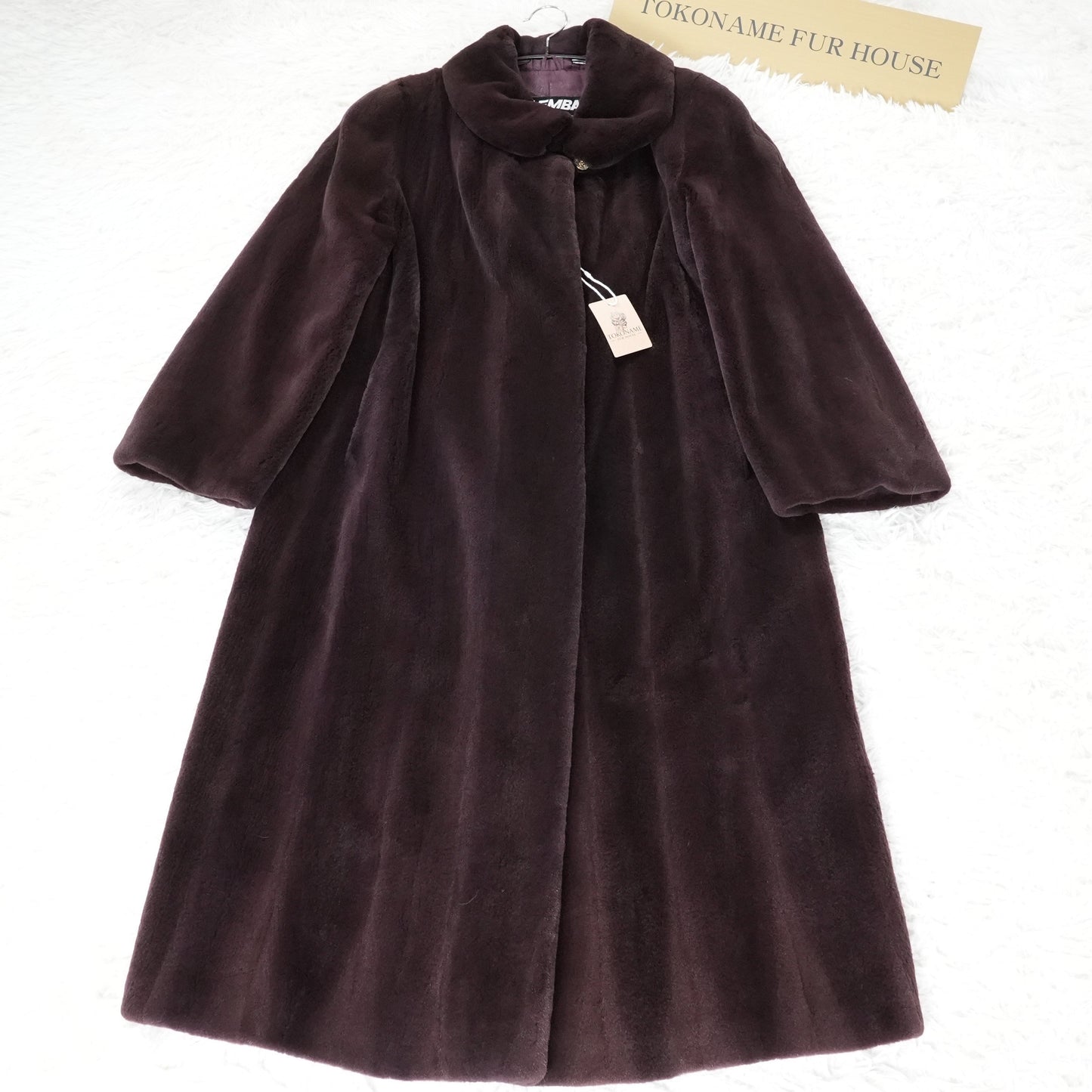 Chocolate Brown Shaved Mink Long Coat EMBA - Genuine Vintage Fur From Japan
