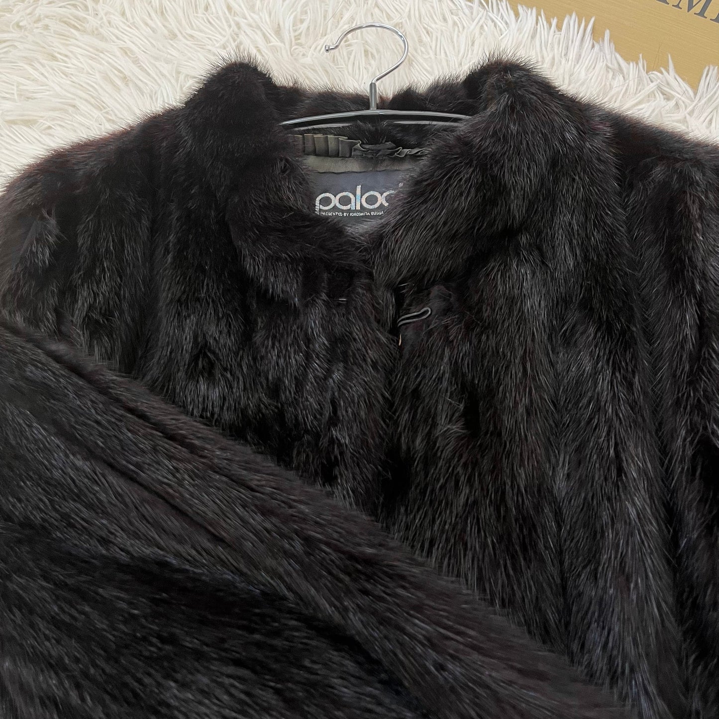 Dark Mink Jacket Stripe Cutting Vintage Fur Japan