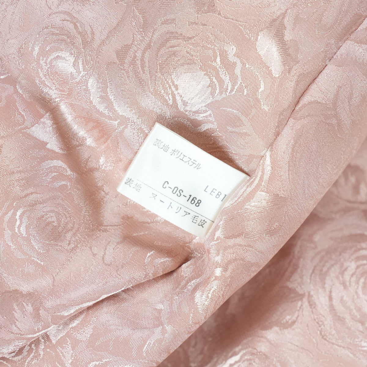 Pink Beige Dyed Nutria Fur crop Jacket - Genuine Vintage Fur From Japan