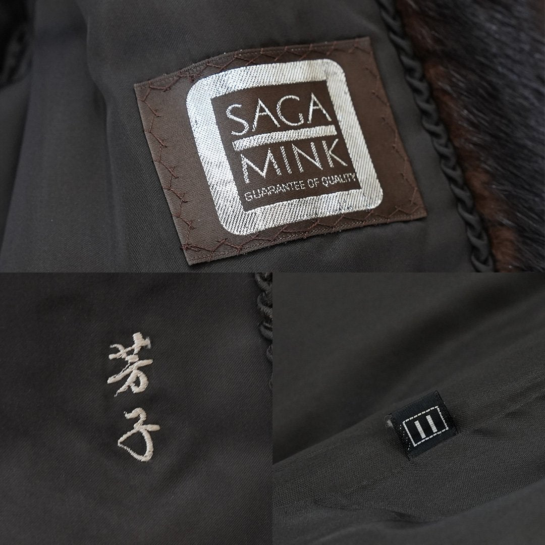 Dark Mink Jacket with tail Vintage Fur Japan