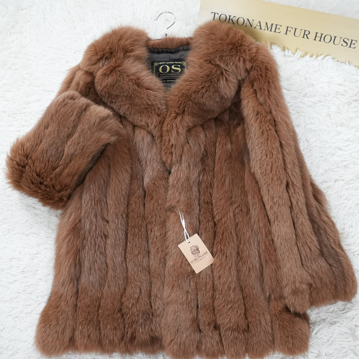 Brown Dyed Fox Fur Coat OS FUR - Genuine Vintage Fur From Japan