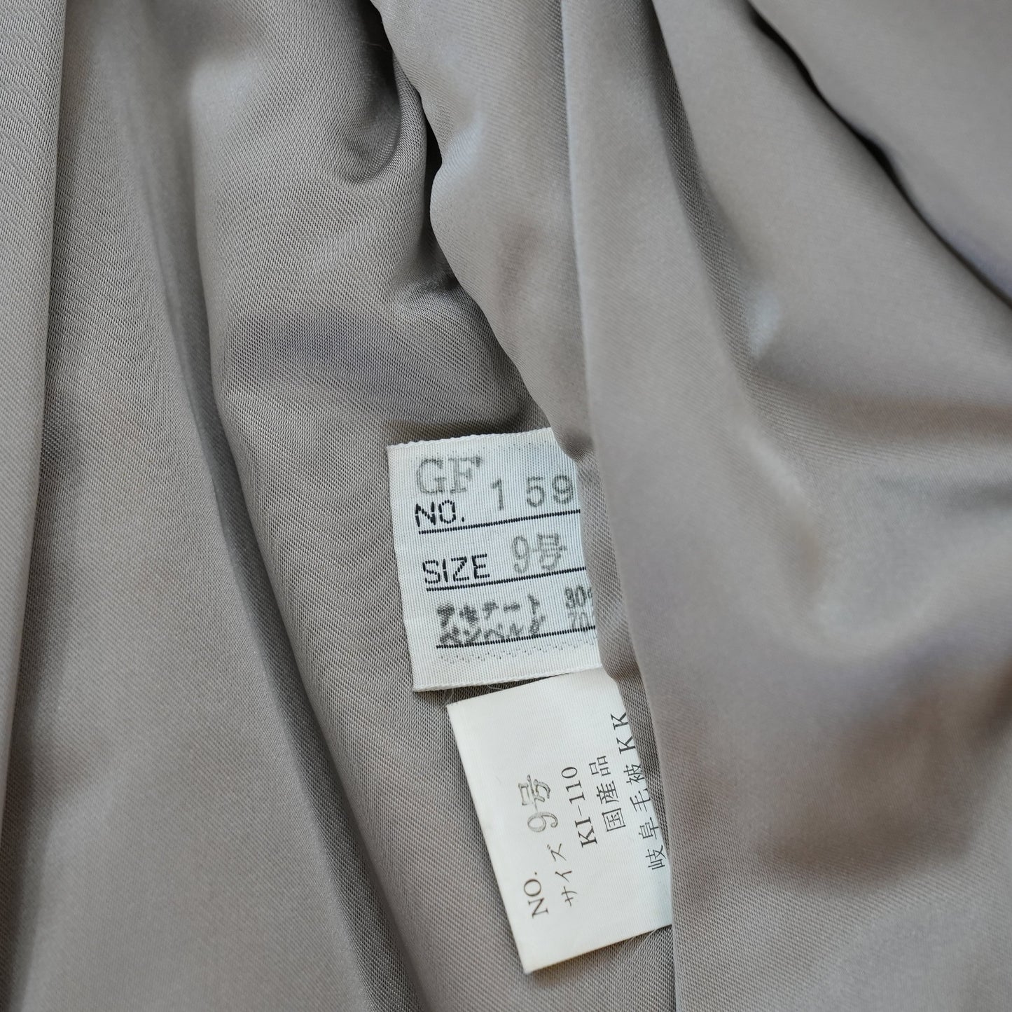 Demi Buff Mink Jacket Genuine Vintage Fur Japan