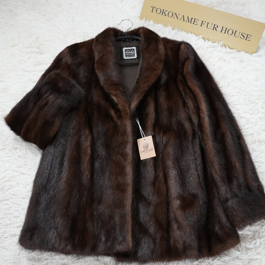 Dark Mink Jacket SAGA MINK - Genuine Vintage Fur From Japan
