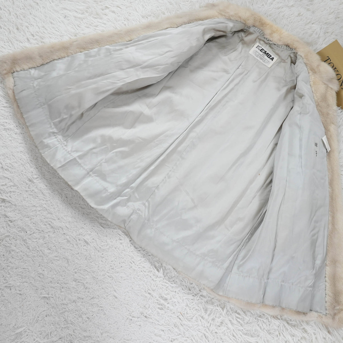 Azurene Mink Fur Coat EMBA - Genuine Vintage Fur From Japan