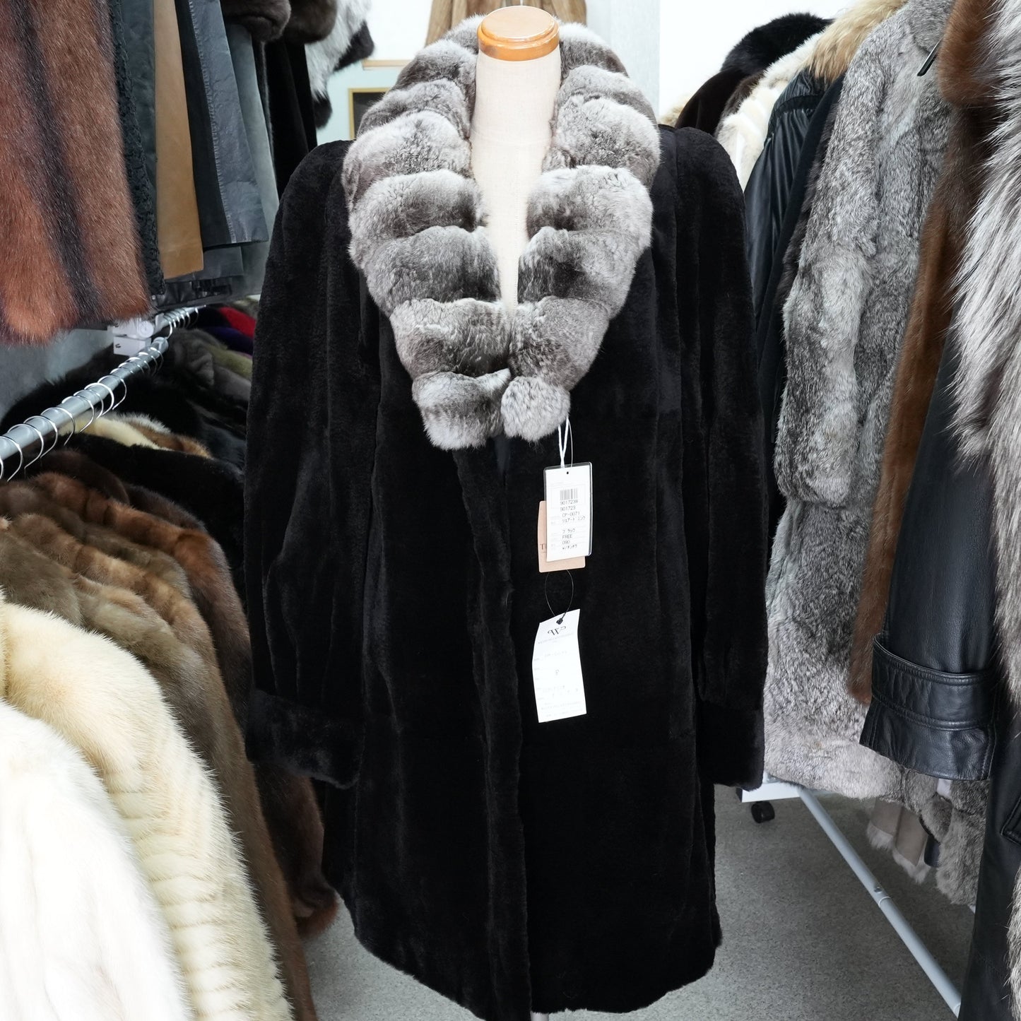 Shaved Mink and chinchilla Trim Coat - Genuine Vintage Fur From Japan