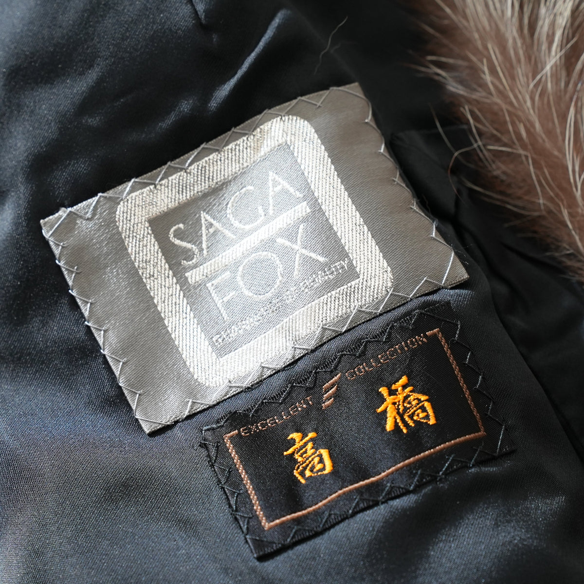 Silver Fox Fur Coat SAGA FOX - Genuine Vintage Fur From Japan