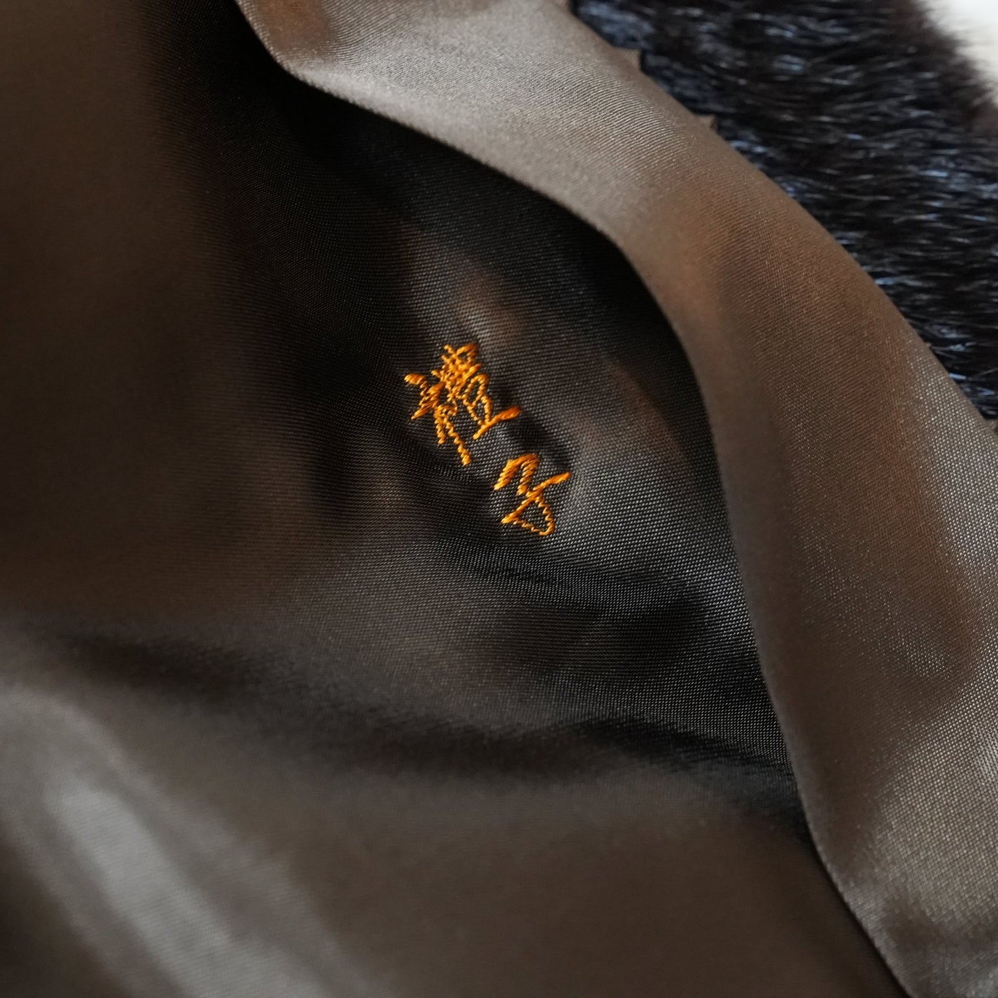 SAGA MINK Dark mink Half Coat - Genuine Vintage Fur From Japan
