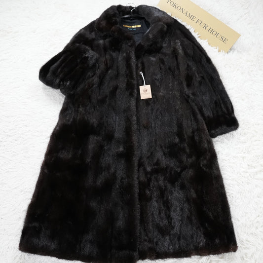 Dark Mink Long Coat SIBERIAN FUR STORE TOKYO - Genuine Vintage Fur From Japan