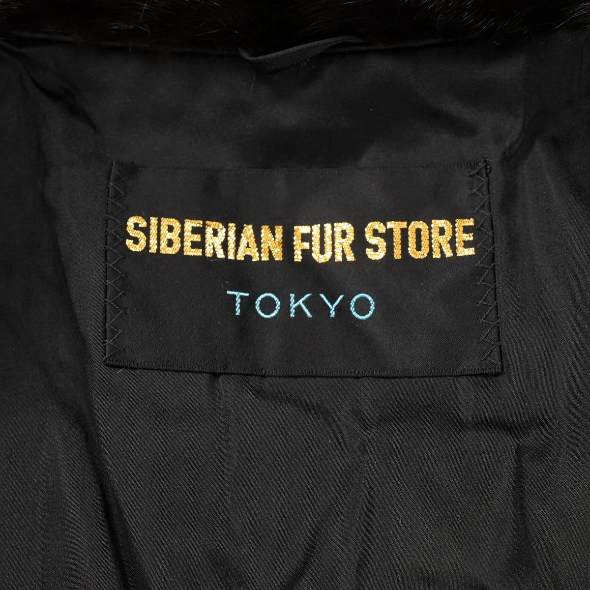 Dark Mink Long Coat SIBERIAN FUR STORE TOKYO - Genuine Vintage Fur From Japan