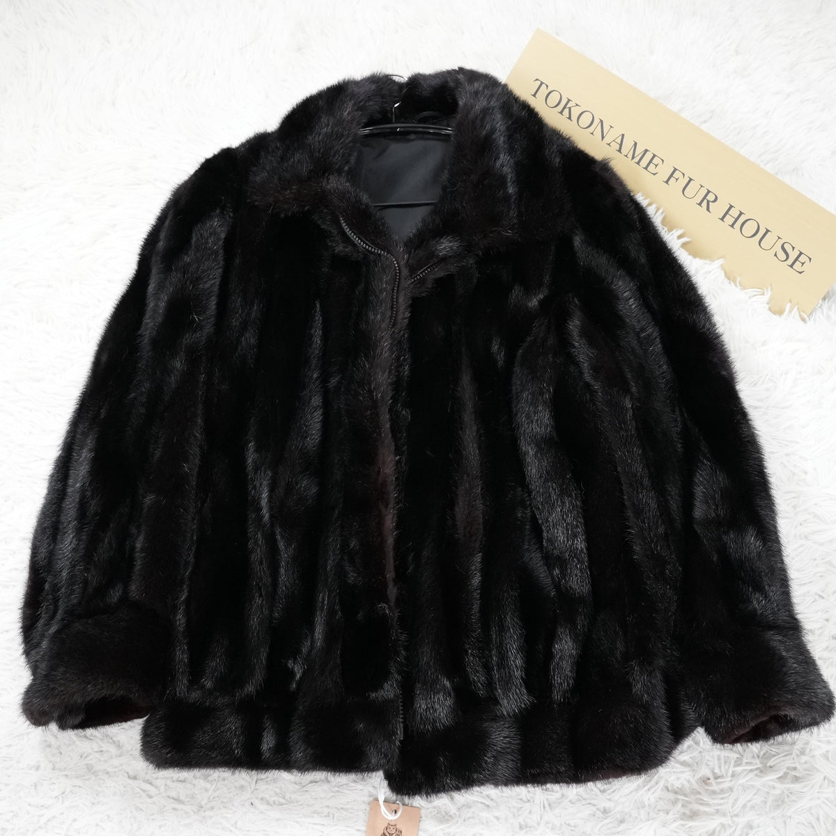 Dark Mink Zip Up Jacket - Genuine Vintage Fur From Japan
