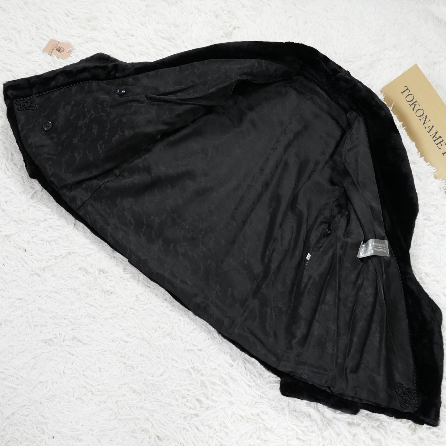 SAGA Shaved Mink Jacket - Genuine Vintage Fur From Japan