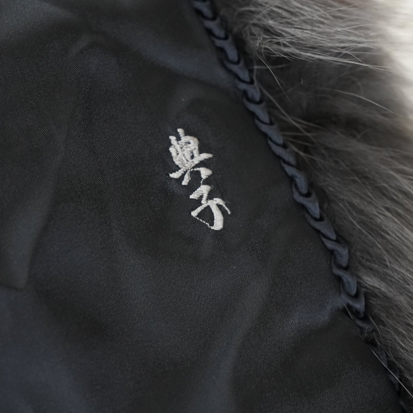 灰黑色染蓝色狐狸短款大衣 - 日本古着皮草