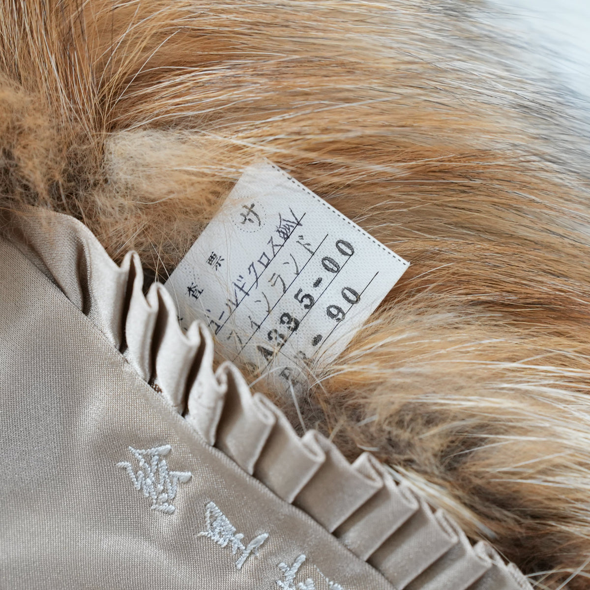 Golden Cross Fox Fur Coat EMBA Soft and Fluffy - Genuine Vintage Fur From Japan