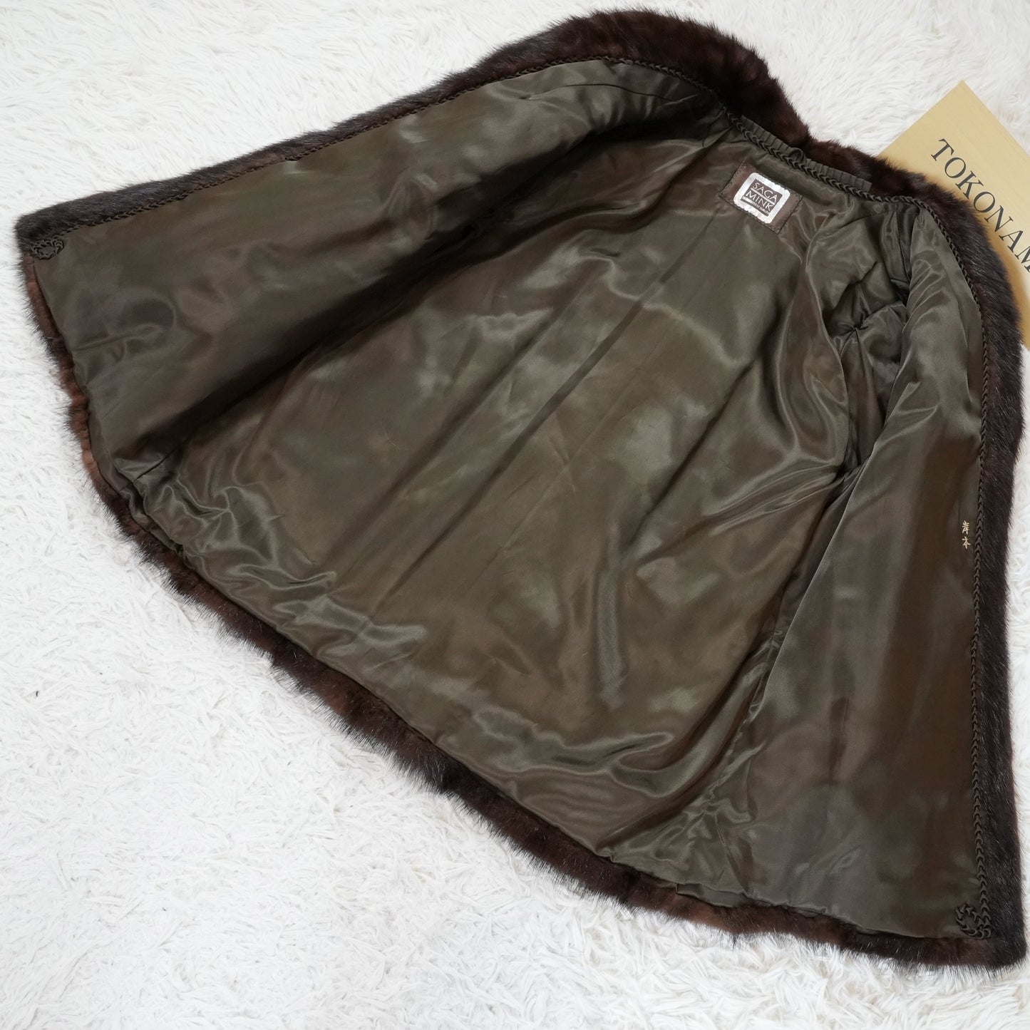 Dark Mink Jacket SAGA MINK - Genuine Vintage Fur From Japan
