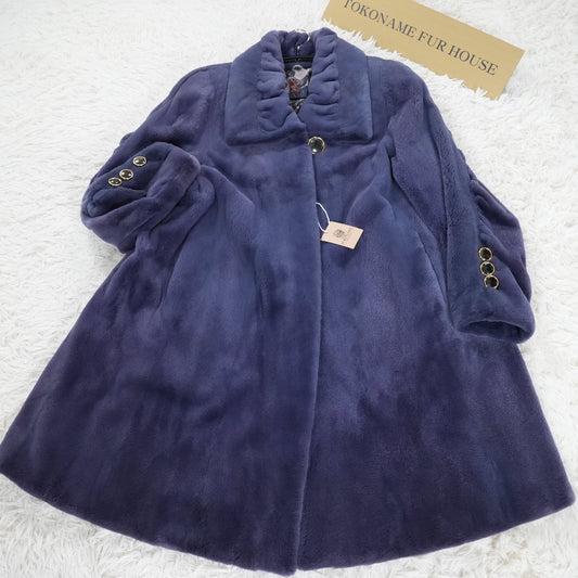 Shaved Mink Blue Dyed Long Coat - Genuine Vintage Fur From Japan