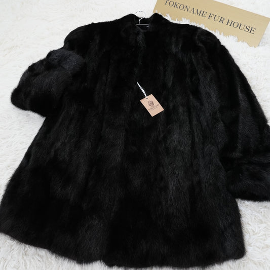 Dark Mink Coat Genuine Vintage Fur Japan