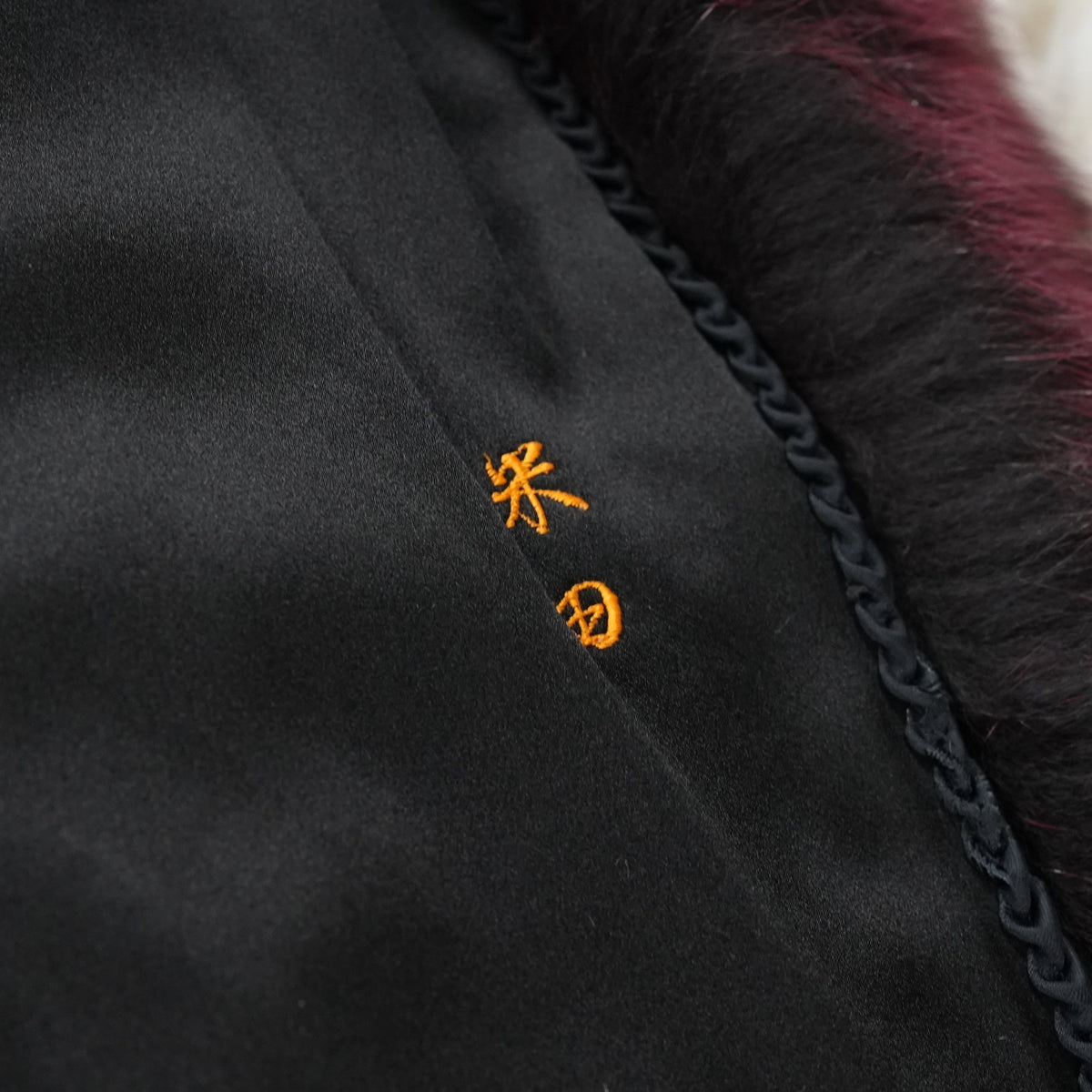 Gradient Dyed Design Fur Coat - Genuine Vintage Fur From Japan