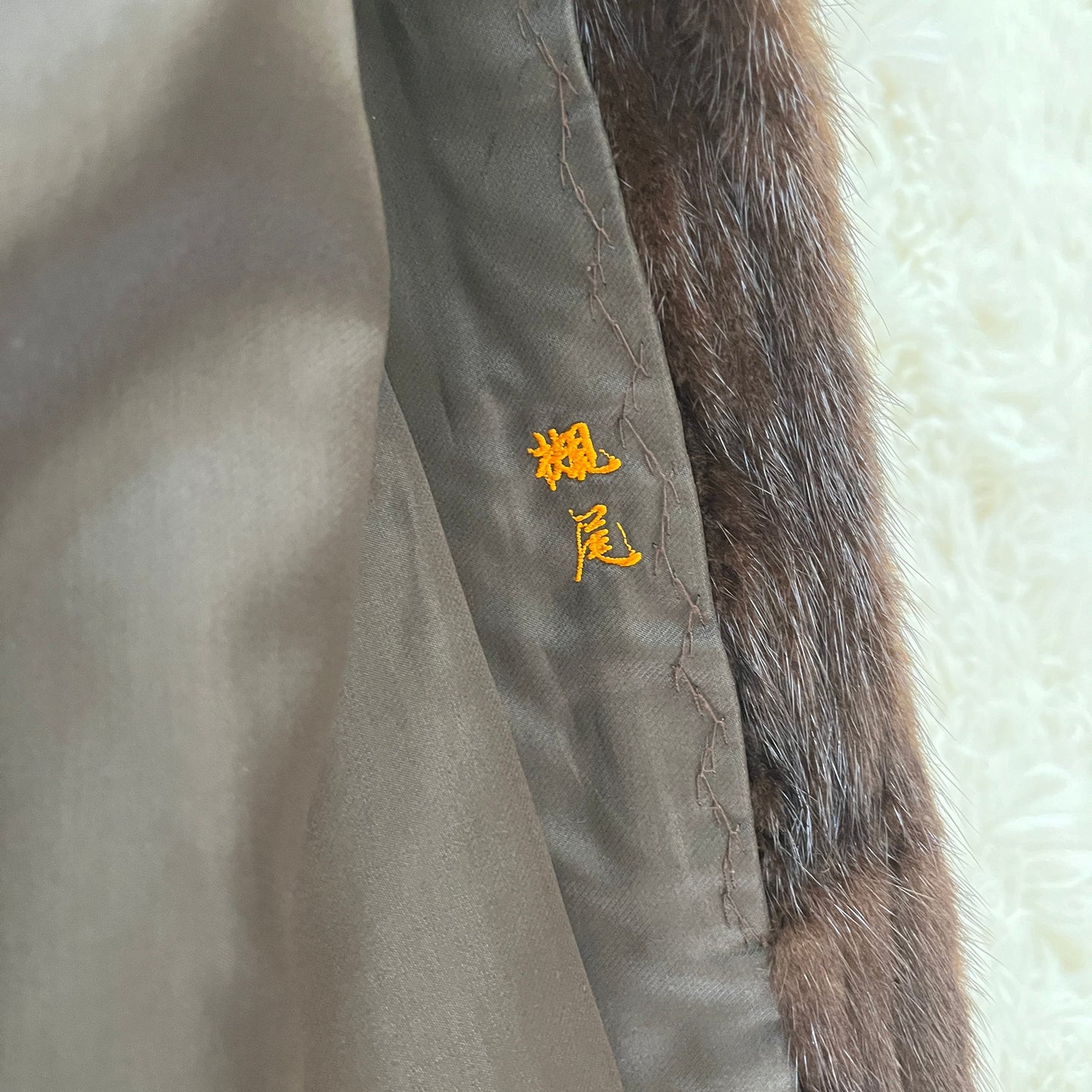 Dark Mink Jacket Genuine Vintage Fur From Japan