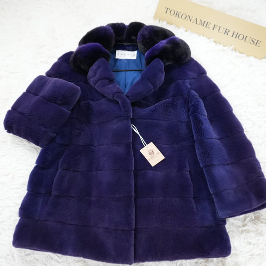 Shaved Mink Chinchilla Trim Fur Jacket Purple Dyed GRES Paris - Genuine Vintage Fur From Japan