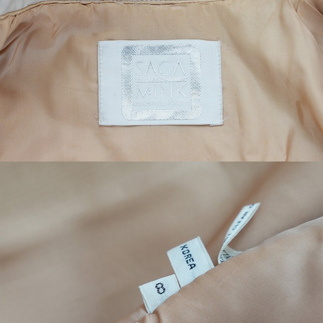 Pastel Mink Jacket Stripe Cutting Genuine Vintage Fur Japan
