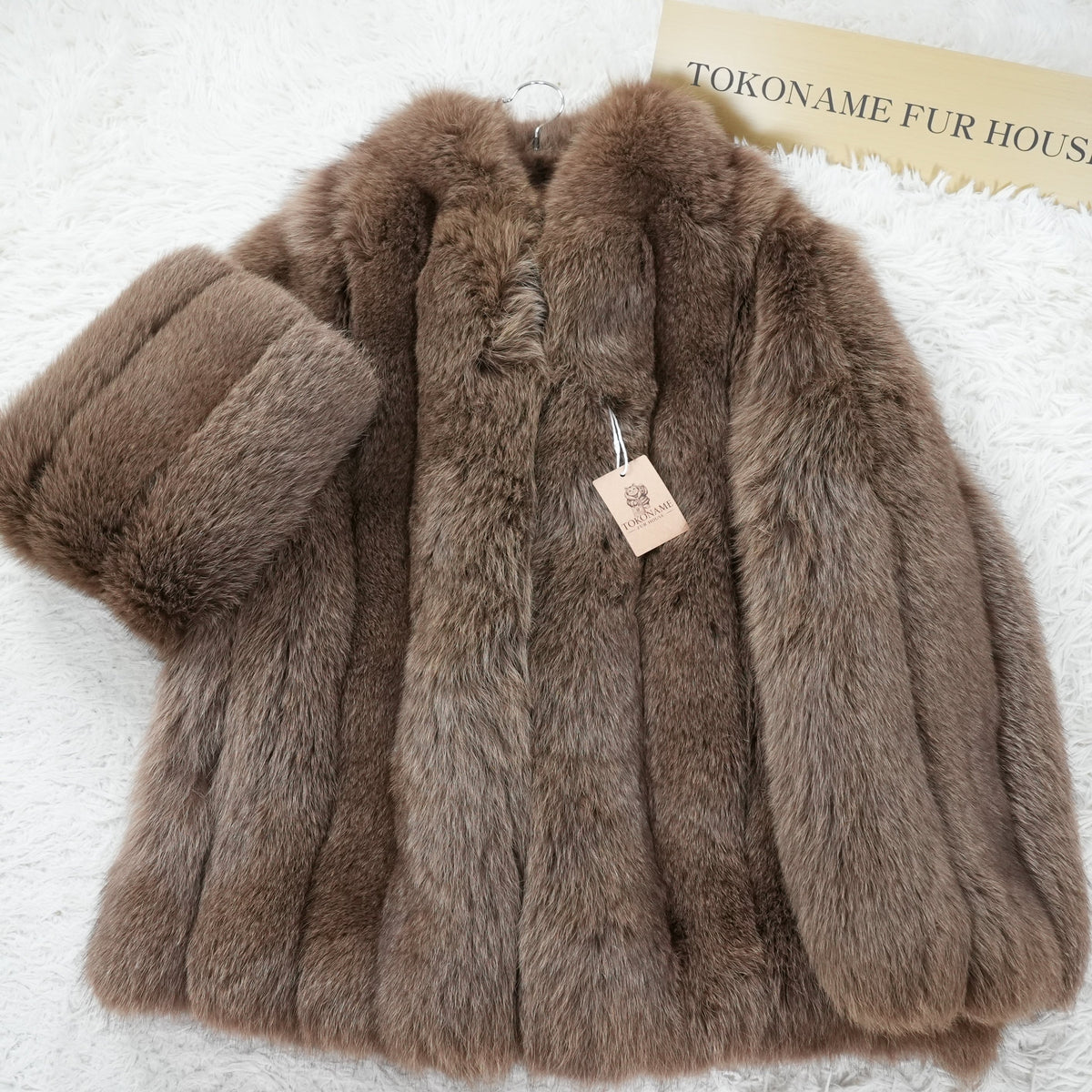 Brown Dyed SAGA FOX Fur Coat Soft and Fluffy - Genuine Vintage Fur From Japan