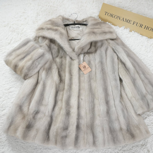 Sapphire Mink Big collar Coat - Genuine Vintage Fur From Japan