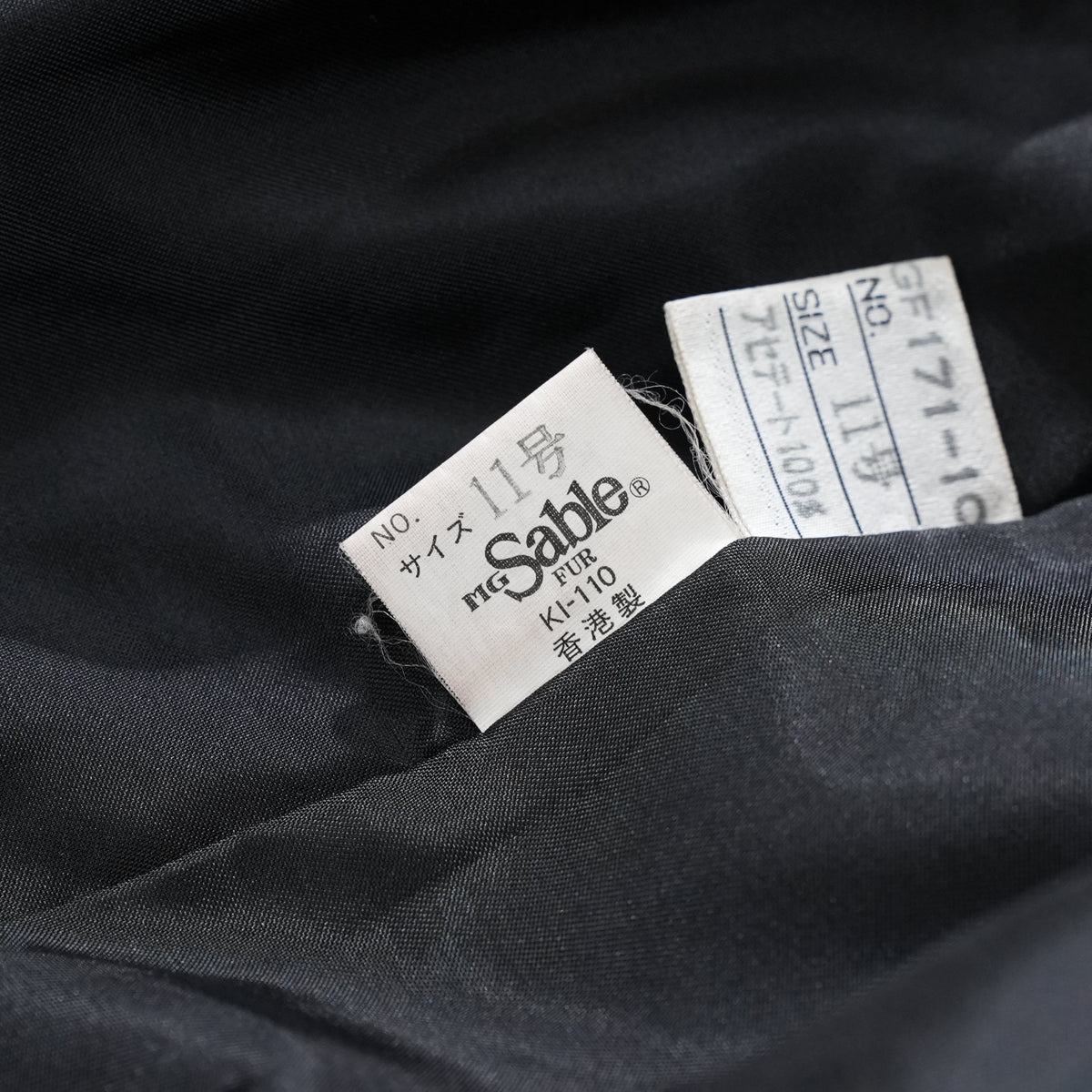 Dark Mink Fur Coat MG Sable - Genuine Vintage Fur From Japan