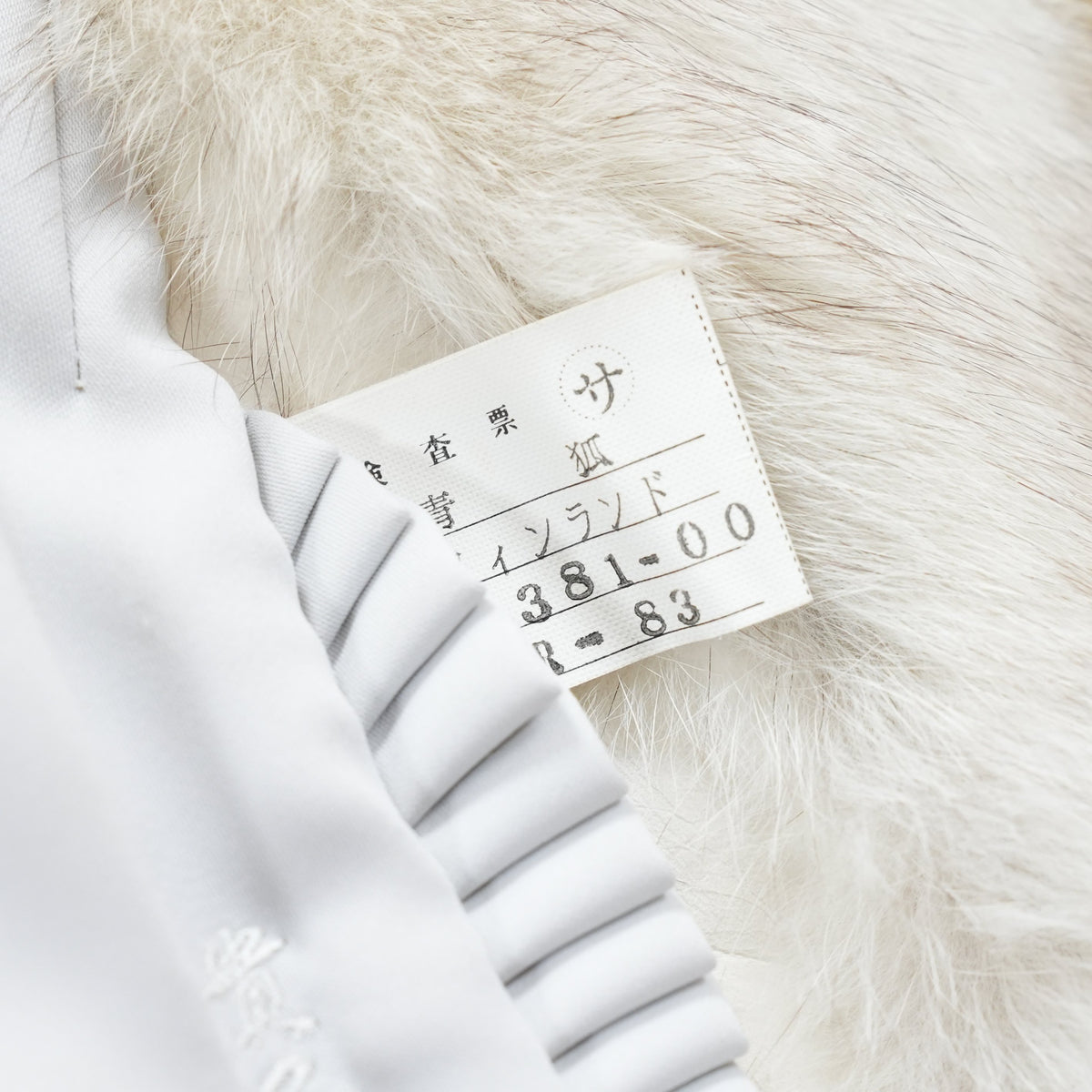 Nordic Fox Scallop Design Fur Coat very Soft and Fluffy EMBA - Genuine Vintage Fur From Japan