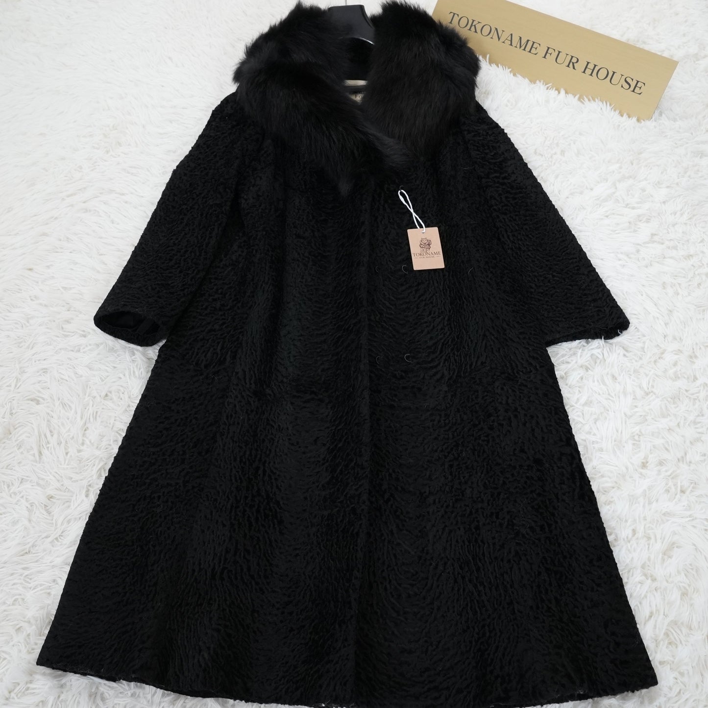 Astrakhan Fox Fur Trim Long Coat Genuine Vintage Fur Japan