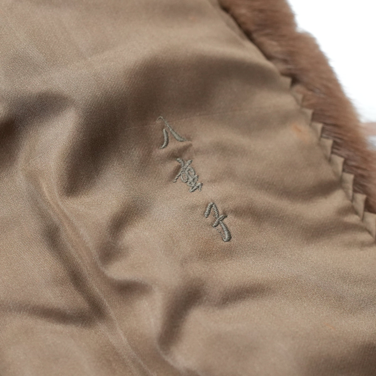 Demi Buff Mink Fur Diamond Cut Design Jacket - Genuine Vintage Fur From Japan