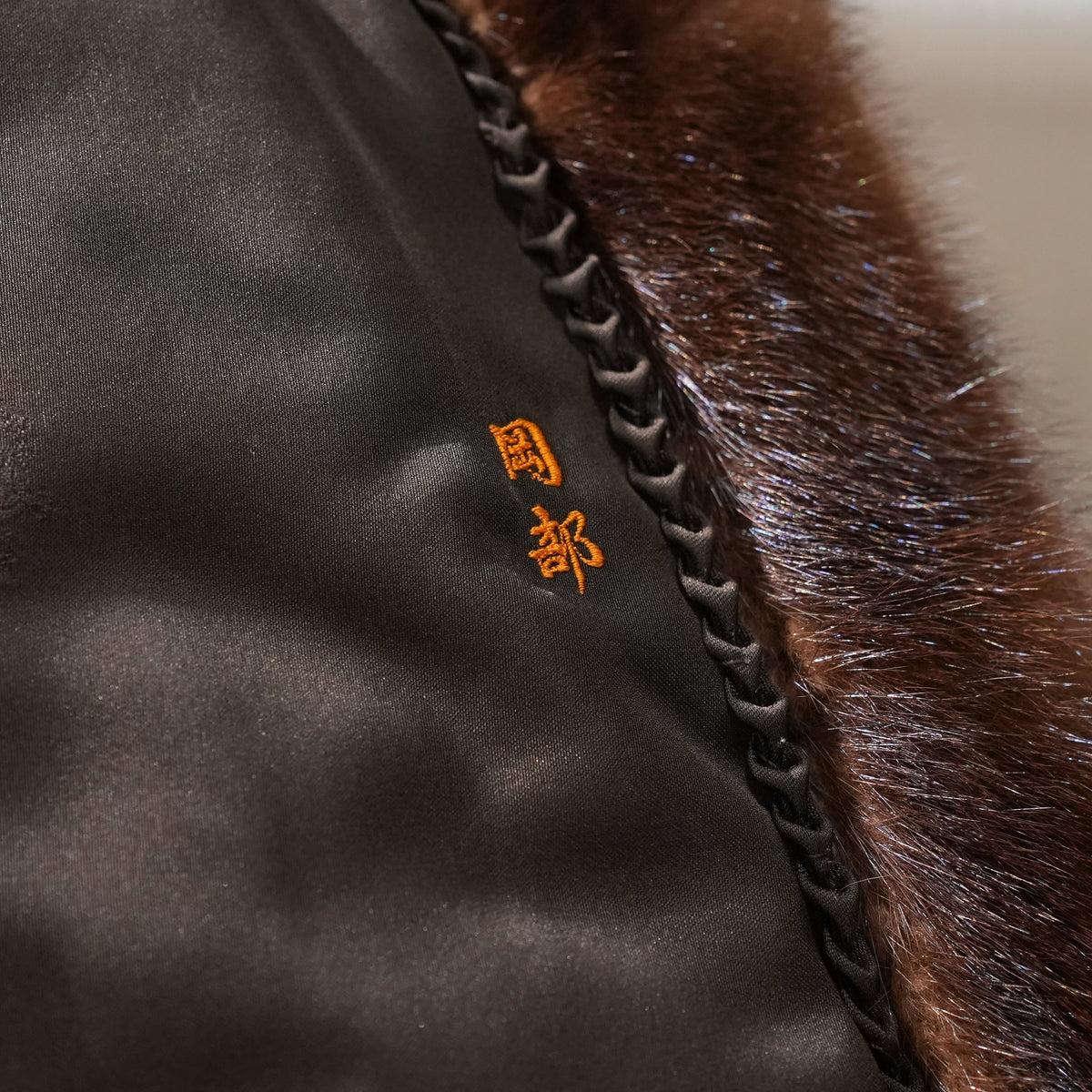 Dark Mink Fur Coat - Genuine Vintage Fur From Japan