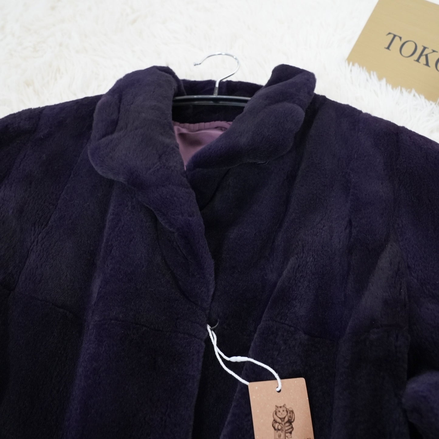 Shaved Mink Purple Dyed Roll Up Sleeve Genuine Vintage Fur Japan