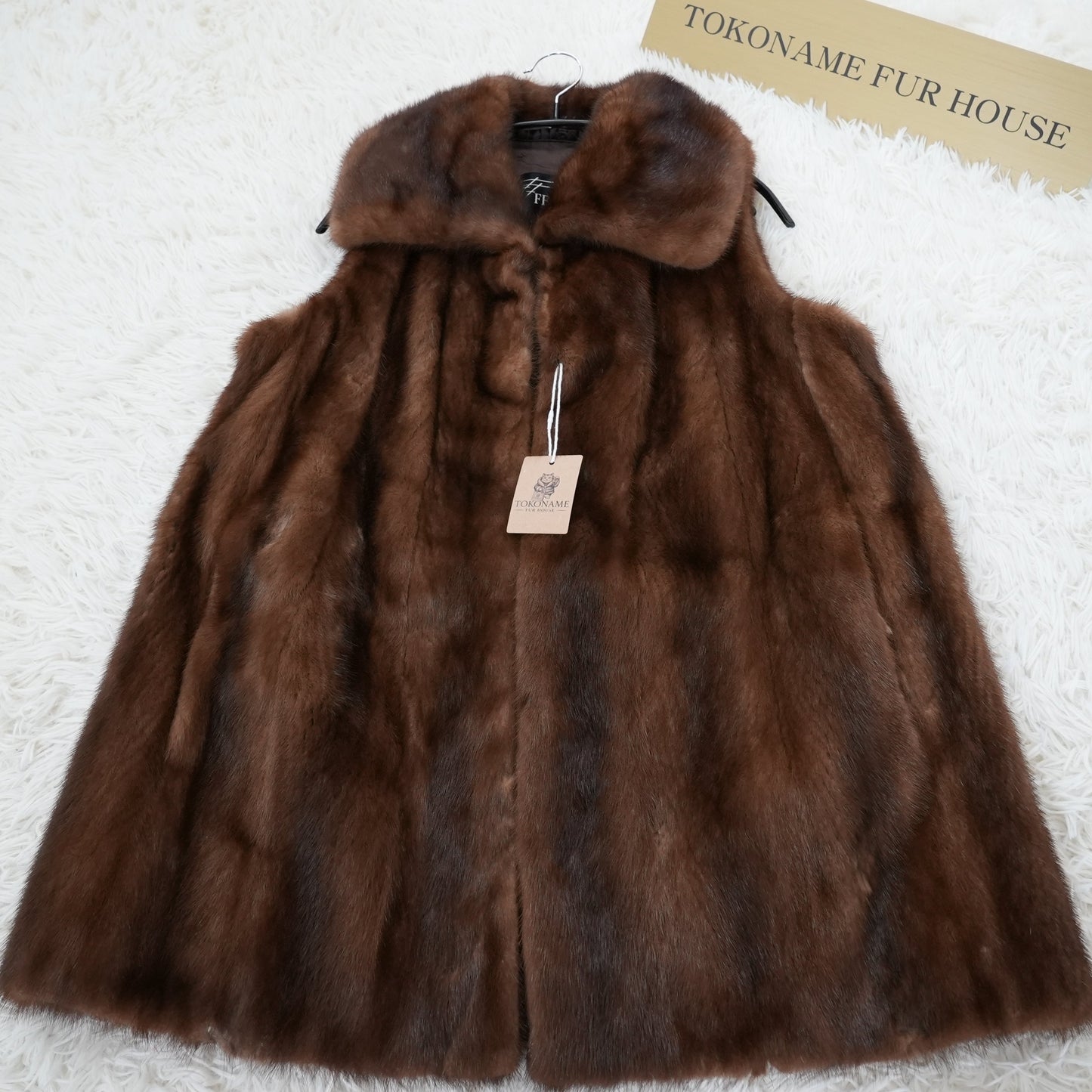 Dark Mink Vest Vintage Fur Japan