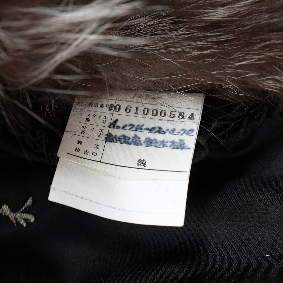 Silver Fox Coat EMBA - Genuine Vintage Fur From Japan