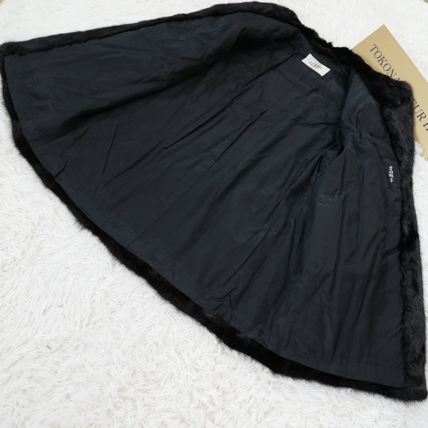 Dark Mink Coat Genuine Vintage Fur Japan