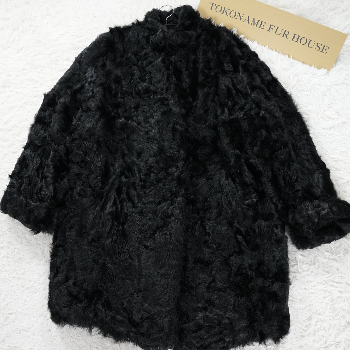 Chekiang Lamb Fur Long Coat DAMA collection - Genuine Vintage Fur Japan