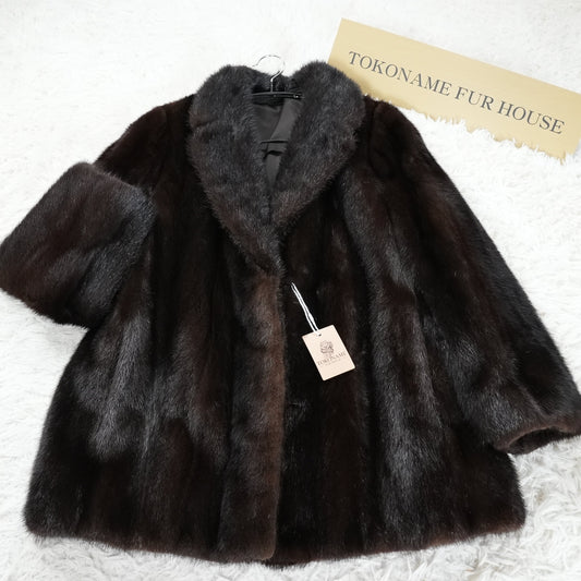 Dark Mink Jacket - Genuine Vintage Fur From Japan